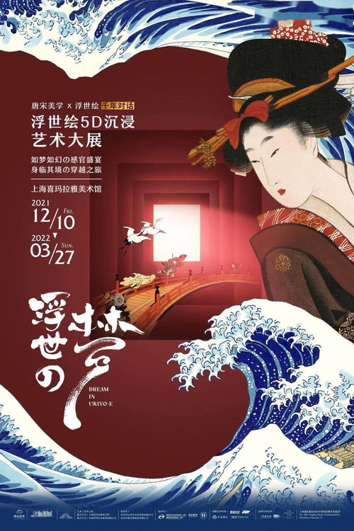 壬午日2022年姻缘(壬午日柱2022年婚姻)