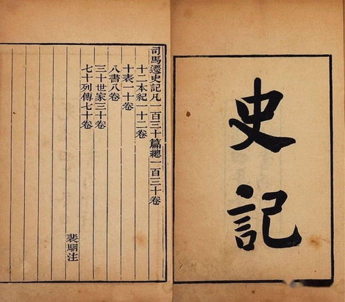 心经姻缘感应特别强烈(心经姻缘感应特别强烈怎么回事)