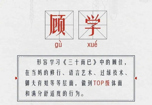 易经预测姻缘准不准(周易预测姻缘)