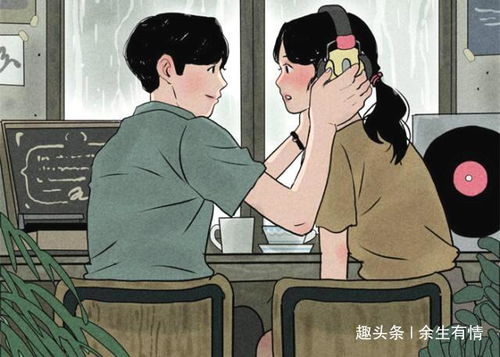 每个出马仙看姻缘(出马仙看婚姻准不准)