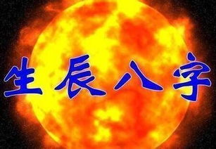 免费测个人姻缘吉凶(免费测试个人姻缘)