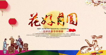 求姻缘2022好日子(求姻缘哪天最好)