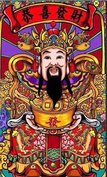 财神管姻缘的电影(财神掌管爱情)