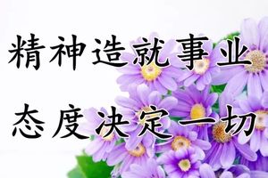多么美好的姻缘啊(多么美好啊前半句)
