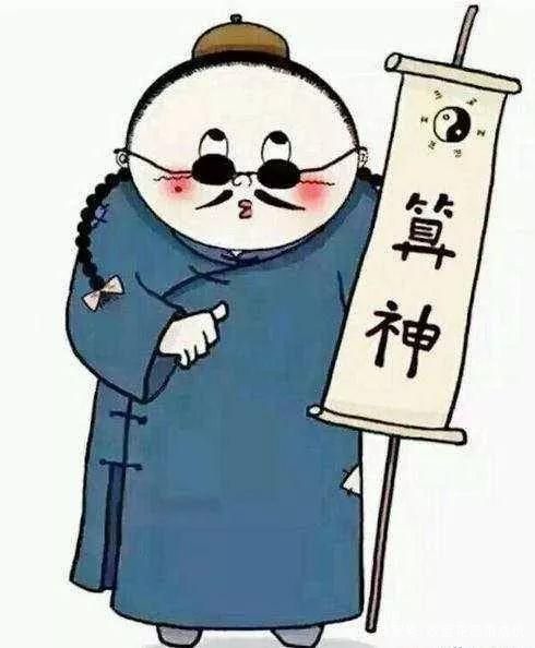 姻缘算命问题怎么解决(算卦姻缘问题)