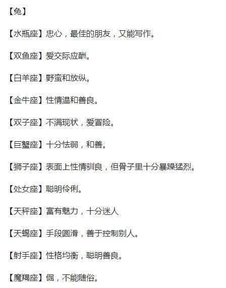 姻缘心理测试题(姻缘心理测试题超准的)