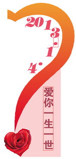 甲戌日2022年姻缘(甲戍日婚姻)