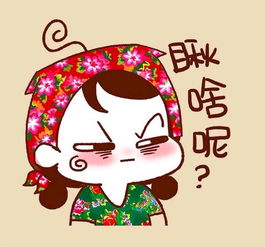 姻缘被阻挡如何化解(姻缘被挡住了什么意思)