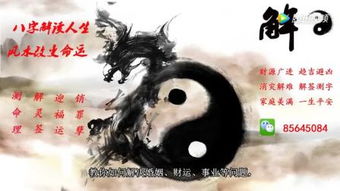 摩羯座今日运势姻缘查询(摩羯座今日运势查询水墨先生)