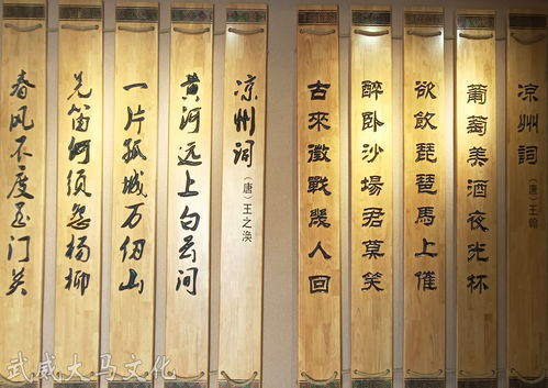 找到美好姻缘的诗句(寻找姻缘的诗词)