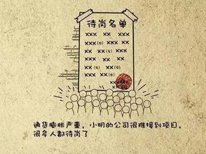 三平35签姻缘(三平寺签诗解第三十五首)