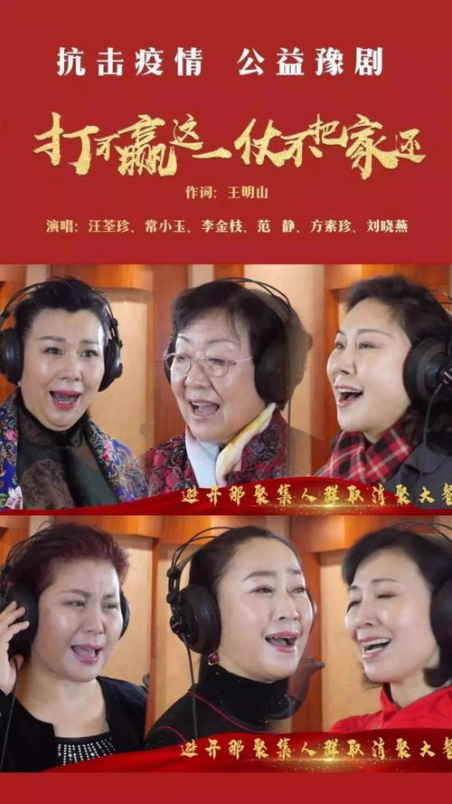 家庭姻缘重组搞笑视频(婚姻家庭片段)