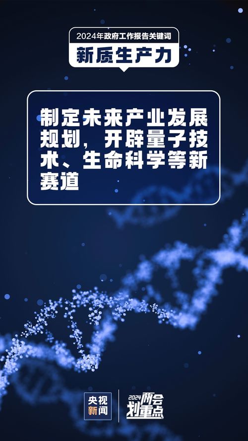 前世姻缘的感慨图片(前世姻缘的感慨图片带字)