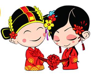 测字算命成字姻缘(测成字,能否结婚)