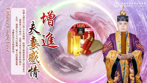 前世姻缘是说什么(前世 姻缘)