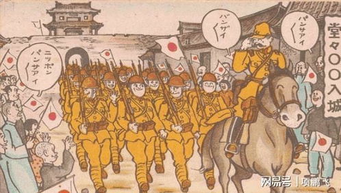 地狱姻缘是什么生肖(何为地狱)