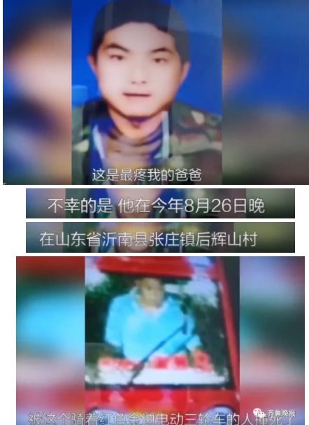 河南小伙跨国姻缘视频(21岁河南小伙跨国求助)