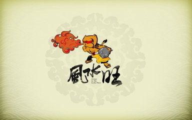 姻缘挣多少钱(姻缘一般)