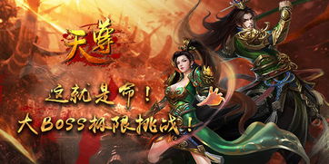 王住道尊者姻缘(第三百王住道尊者)