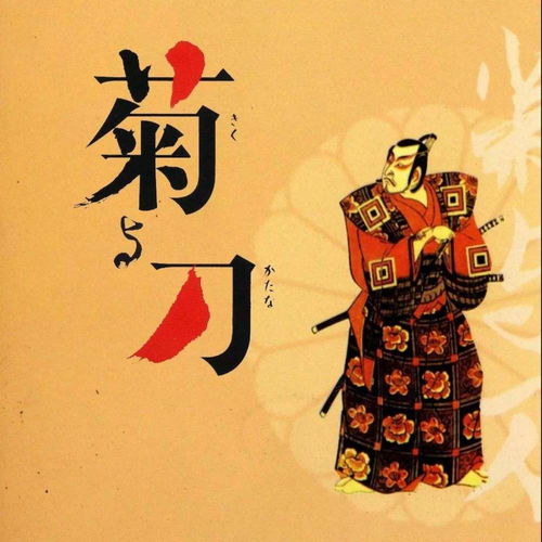 乙丑日的前世姻缘(乙丑日的特殊命格)