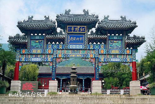 哈尔滨去哪求姻缘(哈尔滨姻缘庙)