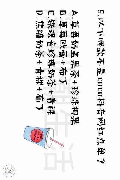 姻缘测试 个人感悟感悟(测姻缘术语)
