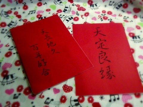 测算爱情婚姻缘分(测婚姻缘分免费算命)