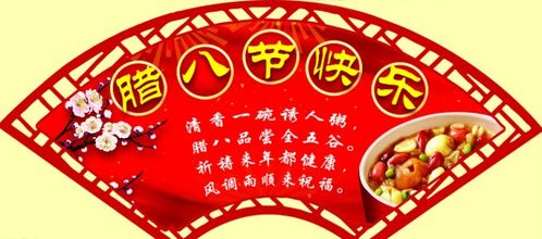 美满姻缘的英语表达(美满姻缘的英语表达句子)