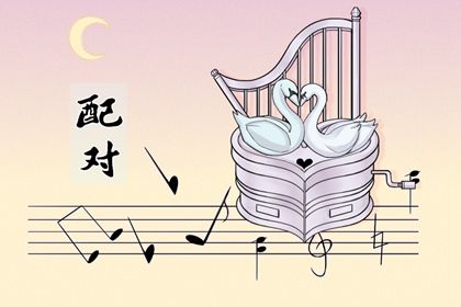 鼠男的姻缘方位(属鼠男婚姻在哪个方向)