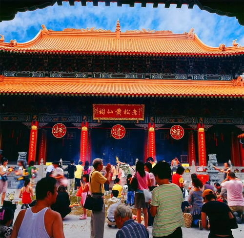 荔湾黄大仙拜姻缘(广州黄大仙祠求姻缘)