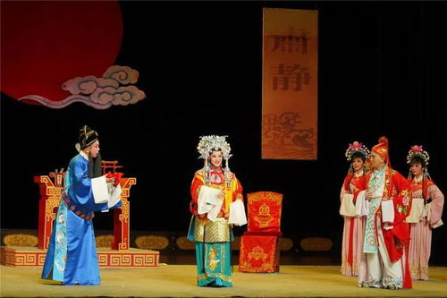 潮剧五娘姻缘有始有终(潮剧五女拜寿演员表)