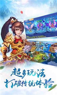 古剑奇谭姻缘路(古剑奇谭仙缘)