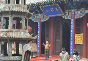 临潼老母殿求姻缘(临潼老母殿求子)