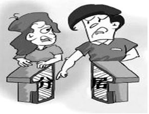 姻缘不合离婚分居几年(姻缘不合离婚分居几年最好)