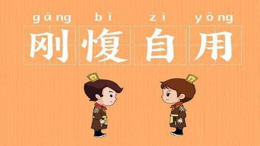 姻缘比喻什么意思(姻缘指什么)
