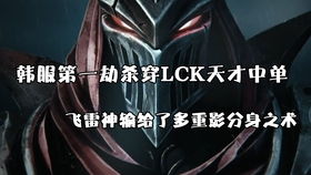 劫人姻缘必被劫(感情中的劫是什么意思)