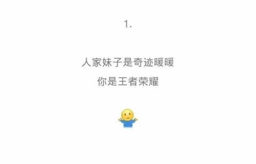 八字姻缘单身(注定单身的八字)
