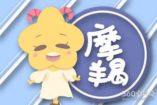 姻缘看造化弄人(姻缘造化自安排)
