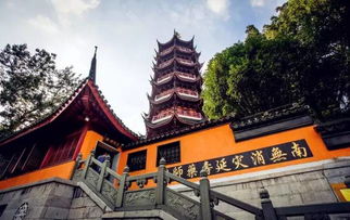 南京龙泉禅寺求姻缘(南京龙泉古寺)