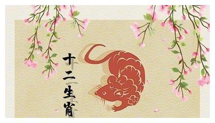 92年今年的姻缘(92年婚姻运势如何)