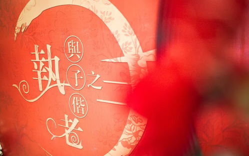 求签姻缘结婚了求(求签姻缘结婚了求婚可以吗)
