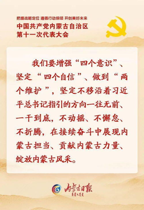 代表红线姻缘的诗词(代表红线姻缘的诗词有哪些)