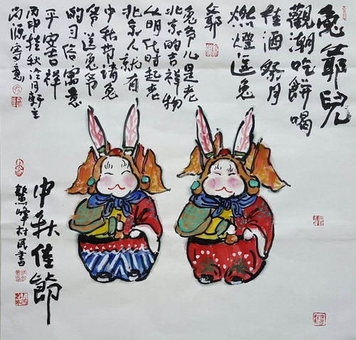 如何求姻缘佛学经文(怎样求姻缘)