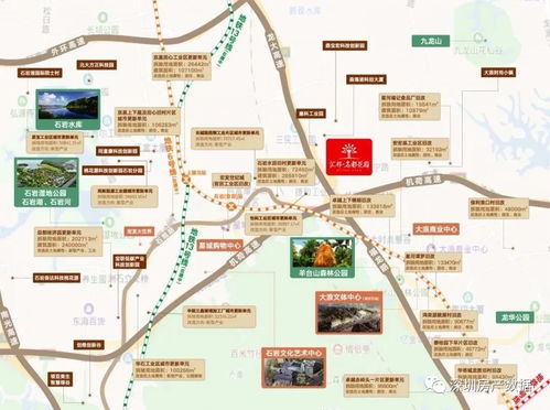 姻缘不好怎么破太岁(姻缘不好怎么办)