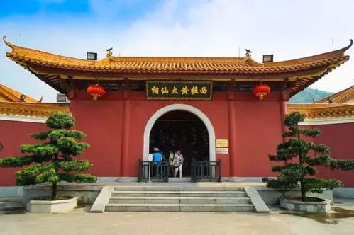 广州 求姻缘的庙(广州哪里可以求姻缘签)