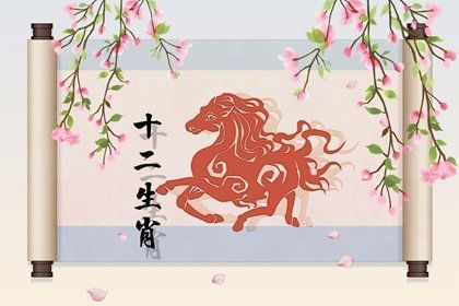 蛇男2022的姻缘(2022年蛇男的婚姻爱情)
