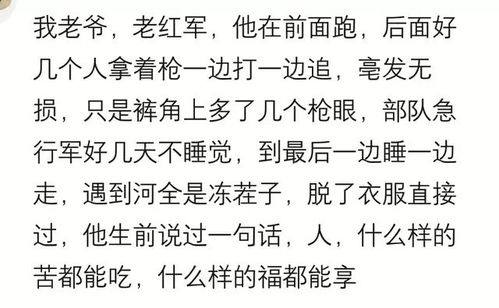 哪些经文利于姻缘的(有利于姻缘的听什么经)