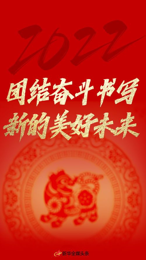 促成美好姻缘的心情(促成好姻缘的诗词)