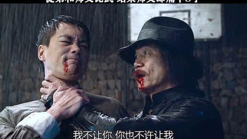 弟子和师父的姻缘(弟子和师父的姻缘一样吗)