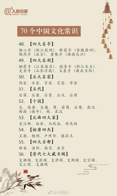 谢沅瑾老师姻缘(谢沅瑾的书)